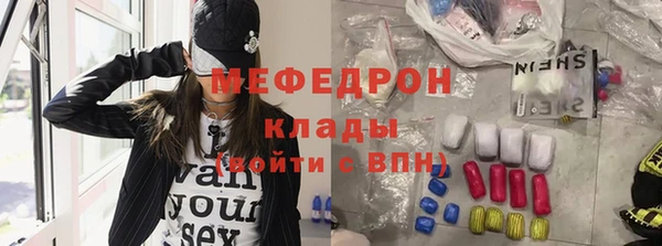 индика Киренск