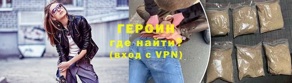эйфоретик Кинешма