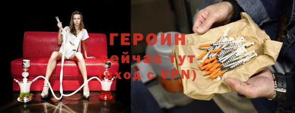 индика Киренск