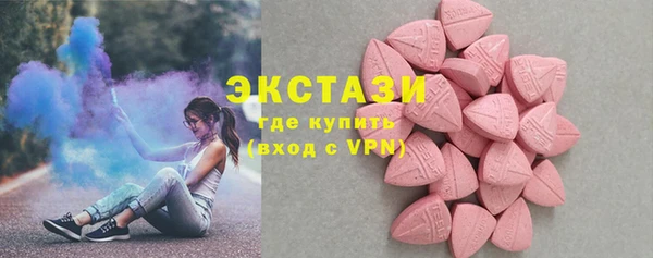 прущая мука Козельск