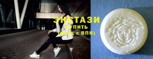 эйфоретик Кинешма