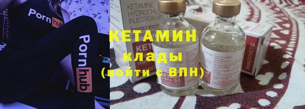 индика Киренск