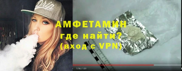 кристаллы Киреевск
