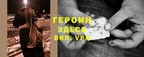индика Киренск