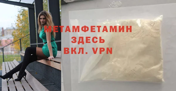 индика Киренск