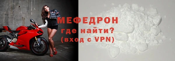 эйфоретик Кинешма