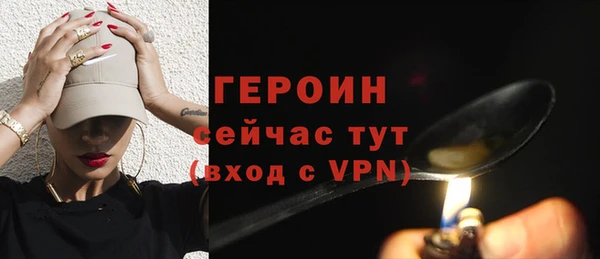 индика Киренск