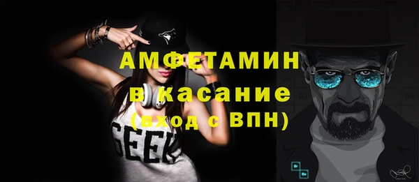 индика Киренск