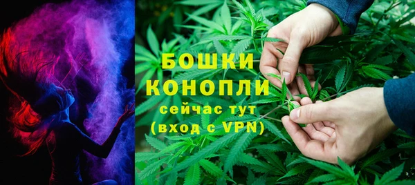 кристаллы Киреевск
