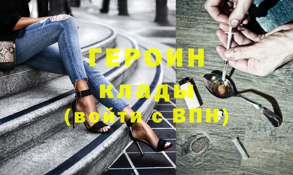 индика Киренск