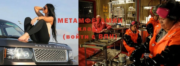эйфоретик Кинешма
