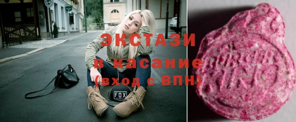 индика Киренск