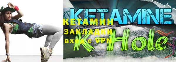 эйфоретик Кинешма
